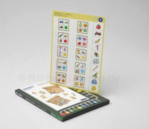 190020 piccololooginenp v1 web 1811 051 1